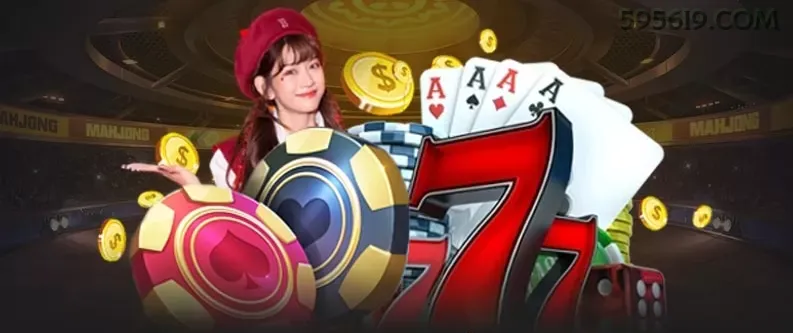 App 5956 Android download